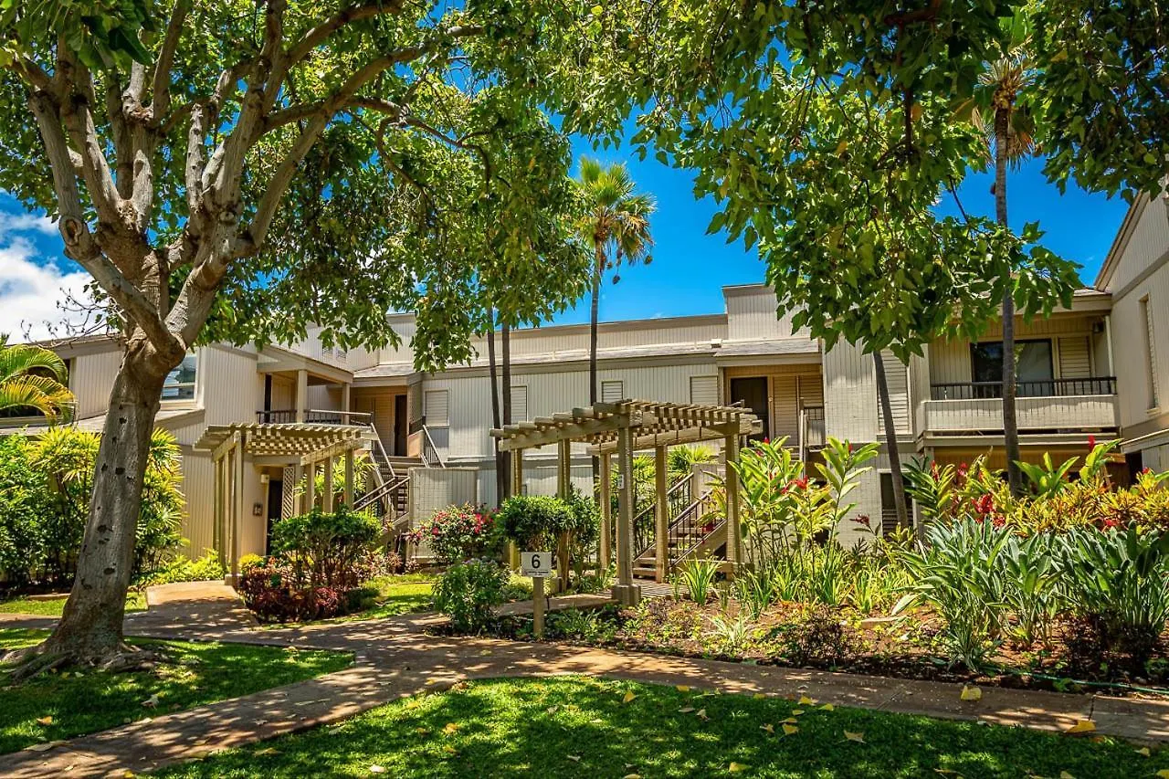 Wailea Sunset Condo - Ekolu #607 Holiday home