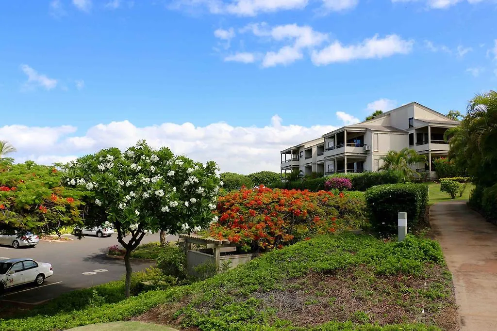 Wailea Sunset Condo - Ekolu #607 Wailea (Maui)